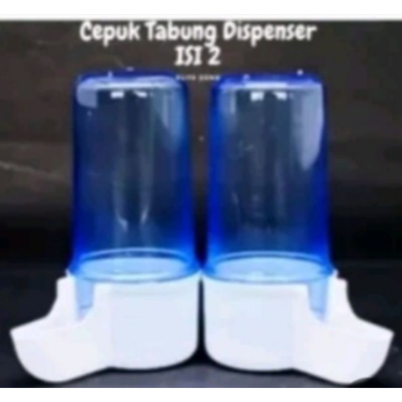 Cepuk kenari tabung luar