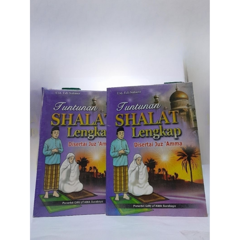 JUAL Buku Tuntunan Sholat Lengkap | Disertai Juz 'Amma