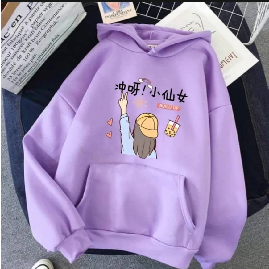 Sweater Hoodie anak Perempuan & Laki-laki Kekinian Gambar Boba Build Up
