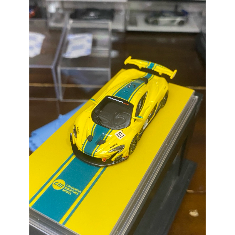 cm model mclaren p1 gtr