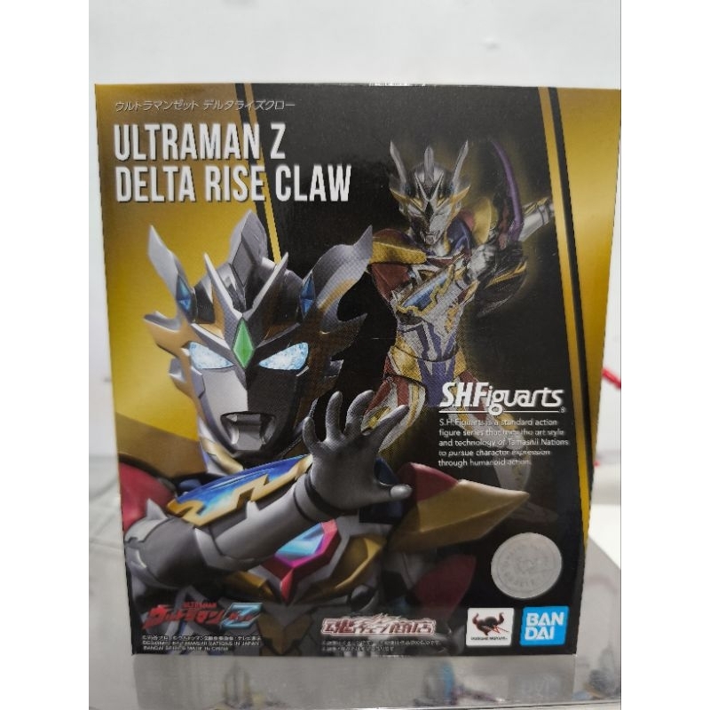 SHF Ultraman Z Delta Rise Claw BIB + Box Coklat