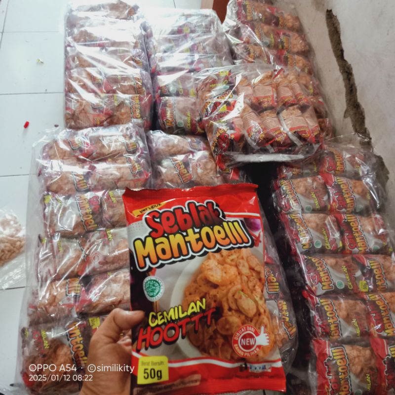 

krupuk seblak berhadiah langsung