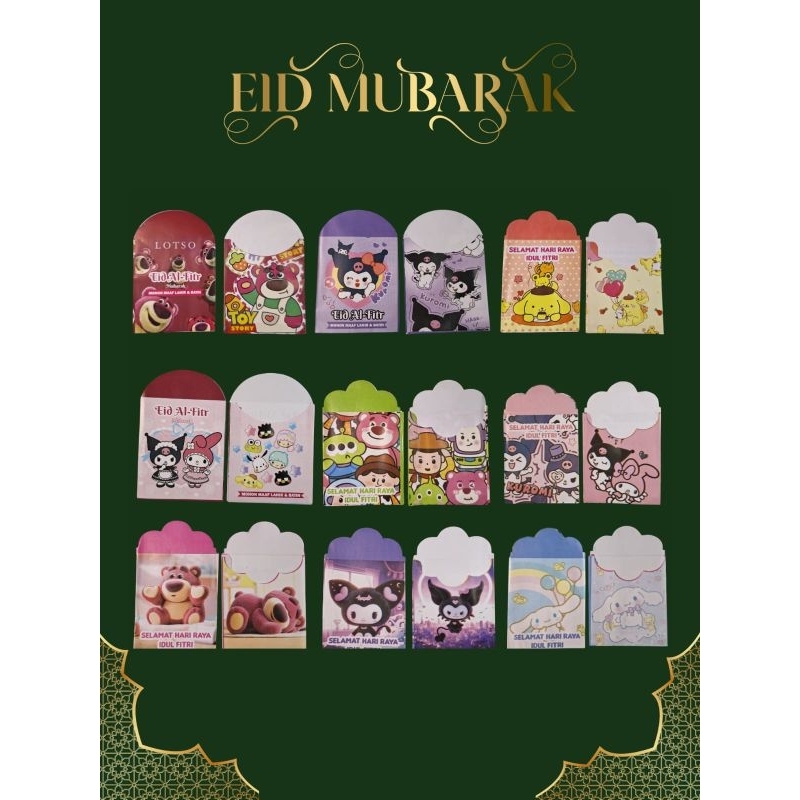 

TAKAMAYA*AMPLOP LEBARAN , IDUL FITRI ASESORIS IDUL FITRI