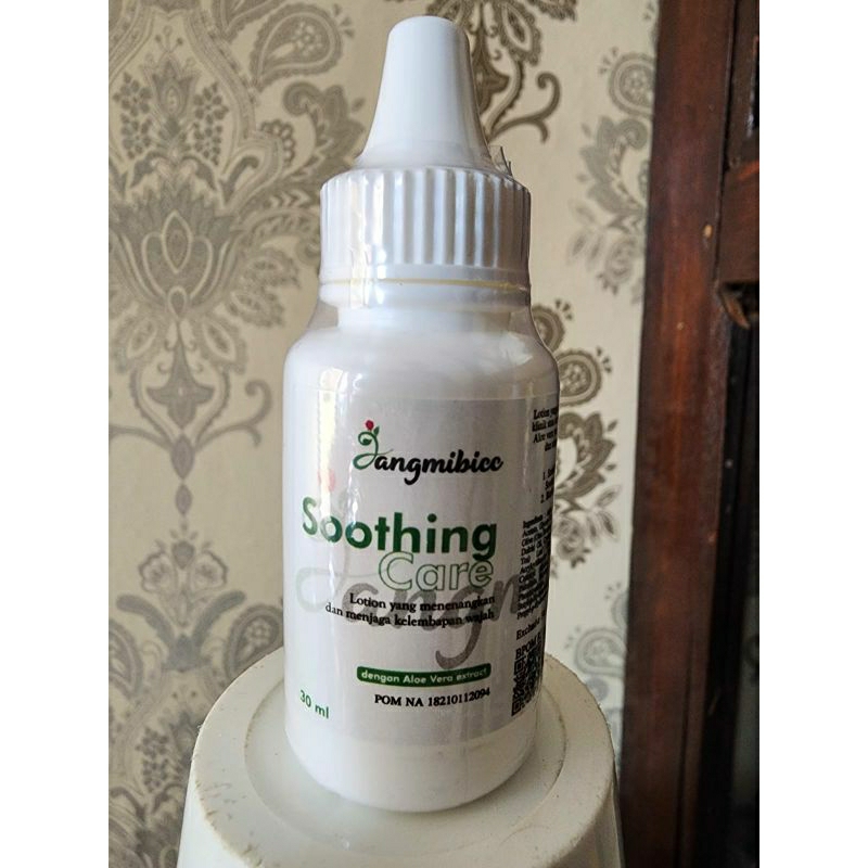 soothing care jangmibicc