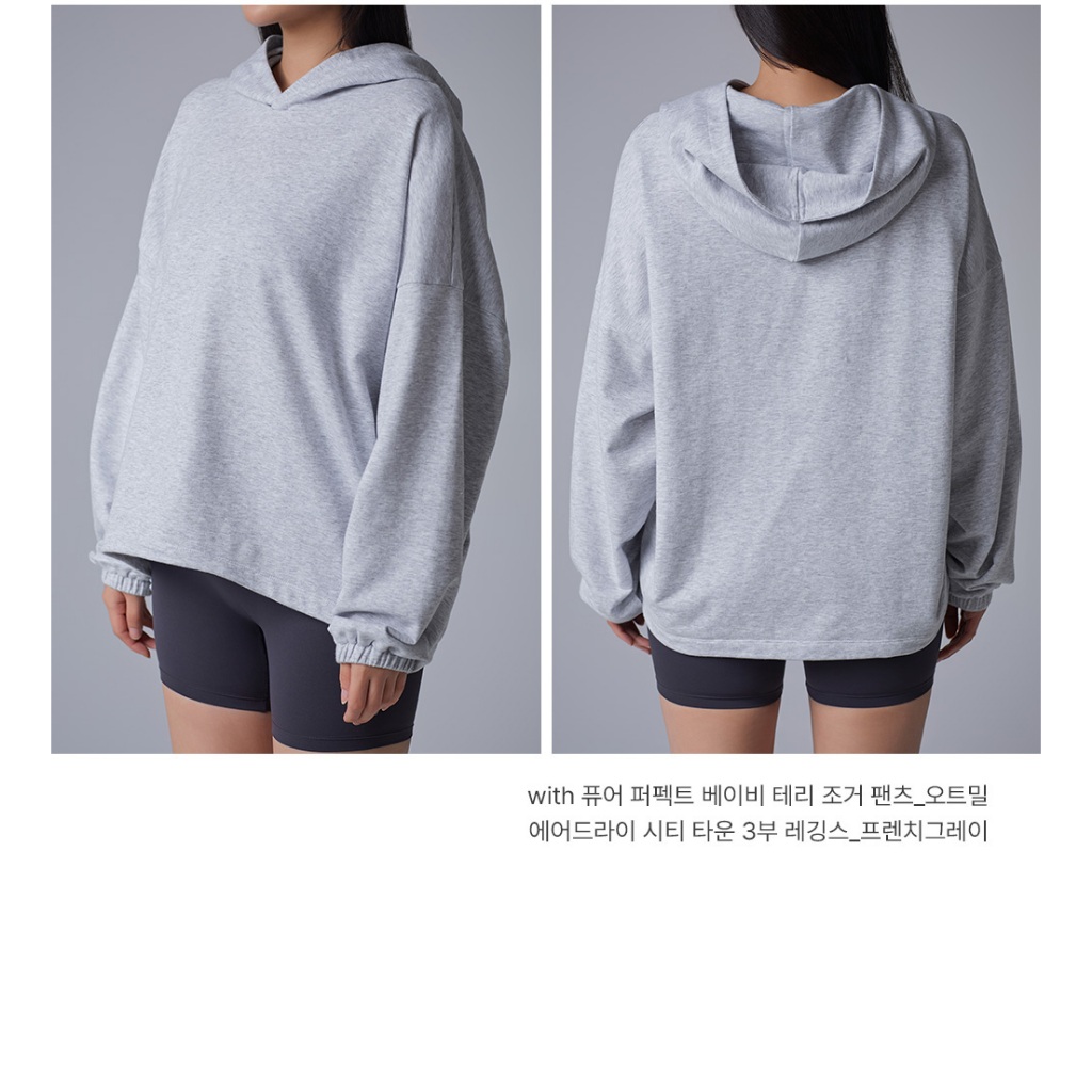 STL Korea Hoodie Baby Terry Sweater / Sweatshirt String Oversized