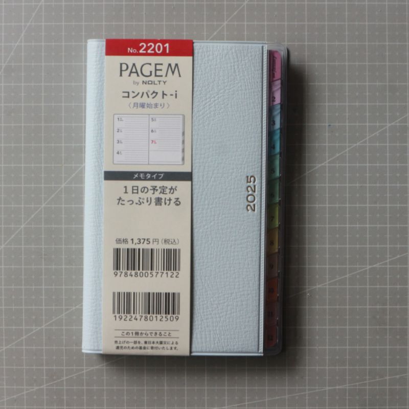 

(New) Nolty Pagem No. 2201 2025 Japan Schedule Diary