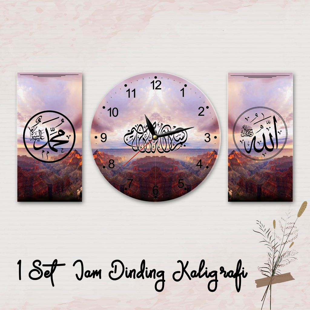 1 Set Jam Kaligrafi Hiasan Dinding Jam Rumah Hiasan Dinding