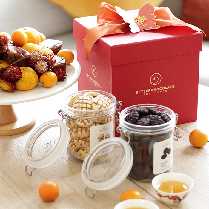 

Betterchocolatethannever - Cookie Gift Set 2 Jars