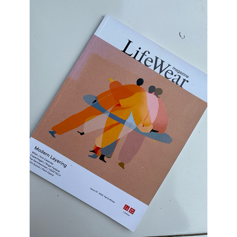 REJECT SALE UNIQLO MAGAZINE