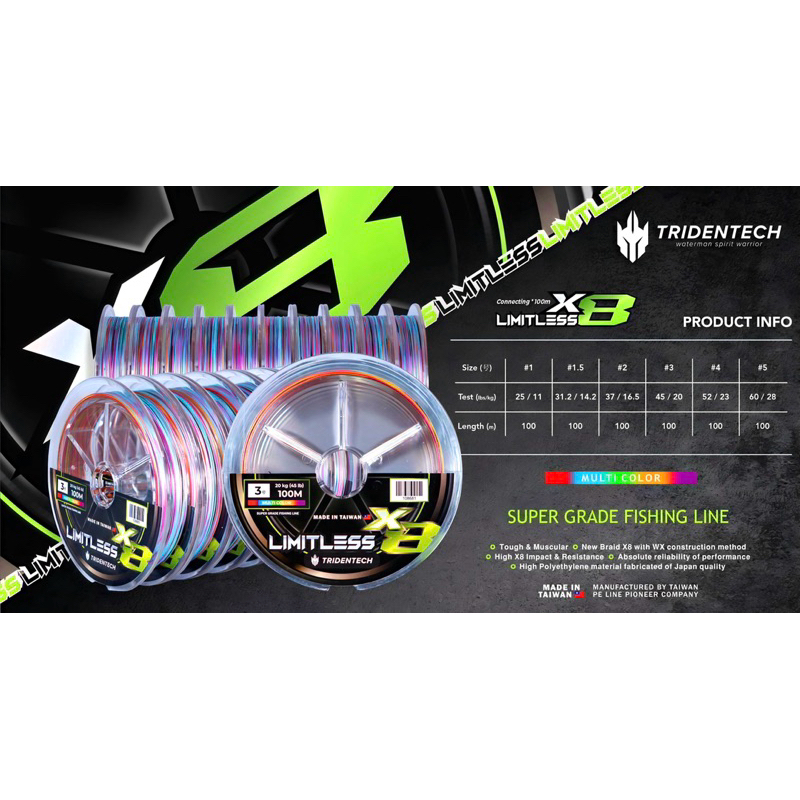 PE Tridentech Limitless X8 Diamater Kecil | Made in Taiwan | Super Grade Fishing Line
