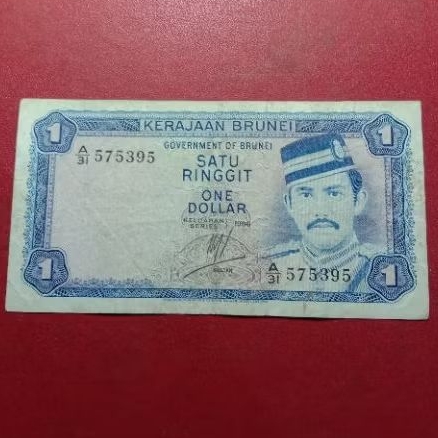 uang kertas Brunei Darussalam 1 Ringgit / 1 Dollar - Hassanal Bolkiah1972-1988