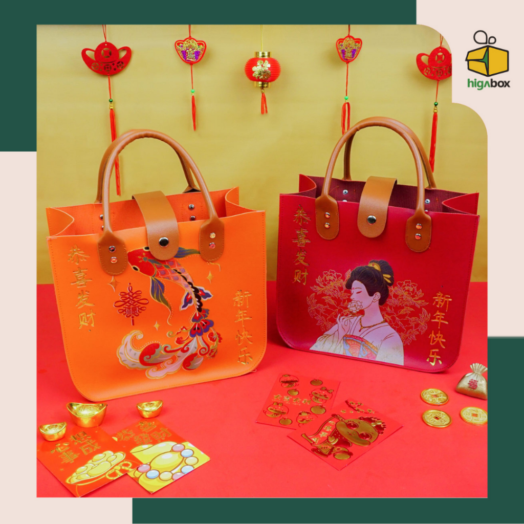 

Tas Hampers / Hampers Bag / Tote bag / Goodie bag / Souvenir Bag / Tas Souvenir / Hand Bag / Tas Wanita | AMI02B(M)