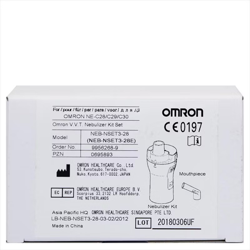 OMRON Nebulizer Kit Set NE-C28/NE-C29/NE-C30 / tempat obat nebulizer omron