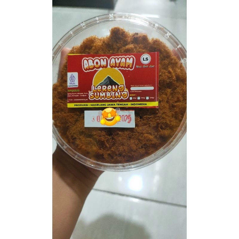 

abon ayam spesial - 115gram