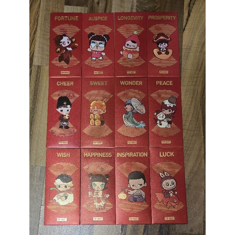 

ANGPAO POPMART Hongbao Red Pocket 1 pack