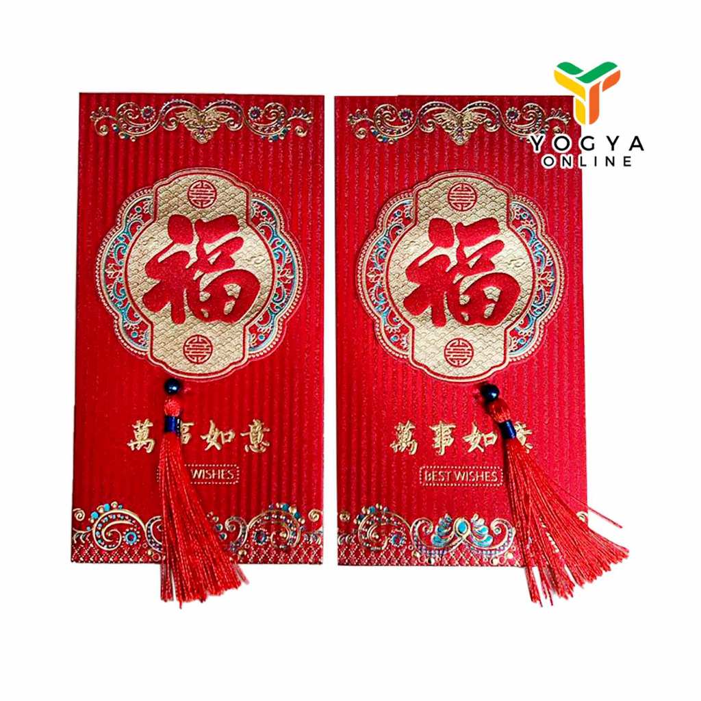 

Angpao Mt Ap Fu Rumbai L 2195 2s R1224