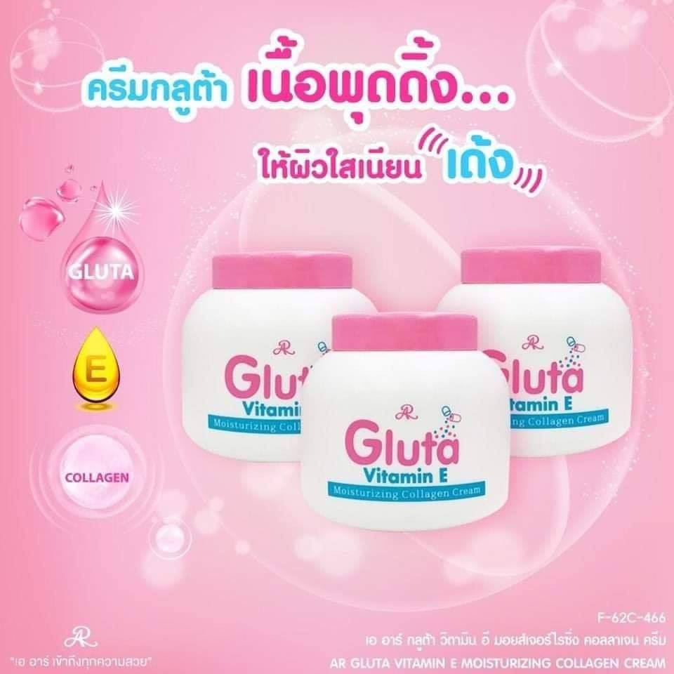 MADAME - BKK LOTION AR GLUTA VITAMIN E MOISTURIZING COLLAGEN CREAM ORIGINAL THAILAND