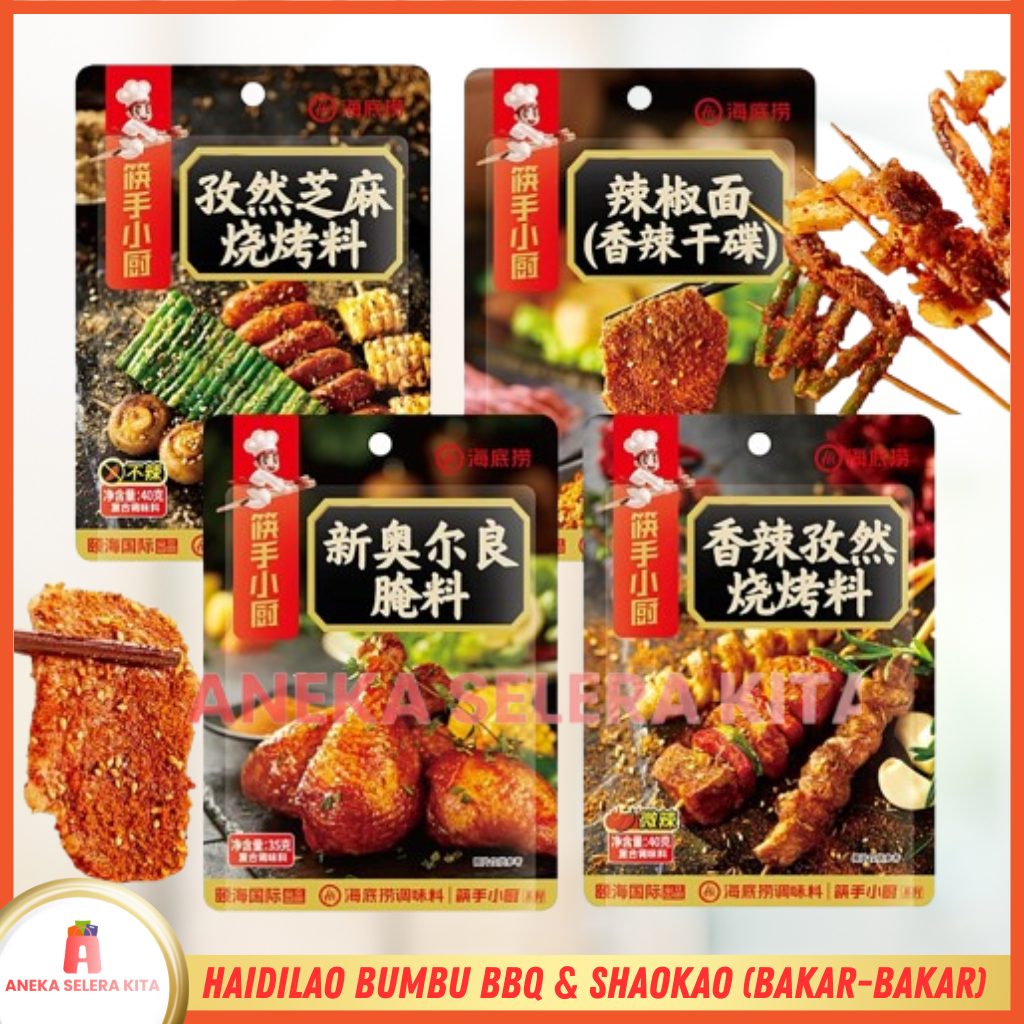 

Haidilao Bumbu Shaokao Original Spicy & Bumbu Bbq Ayam Daging Lainnya