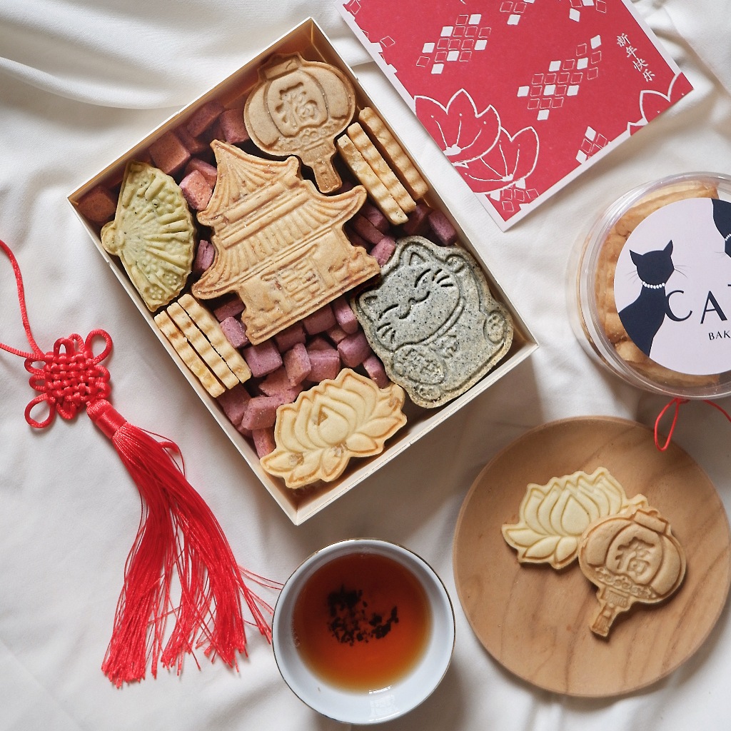 

Chinese New Year Assorted Cookies Hampers