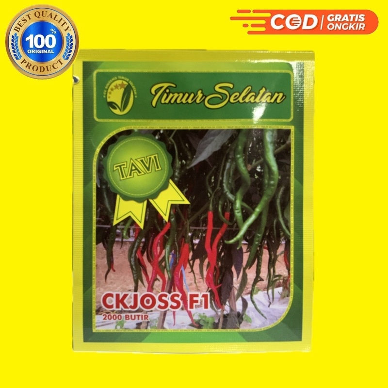 Benih Cabe Merah Keriting CK JOSS F1 - Timur selatan Produk