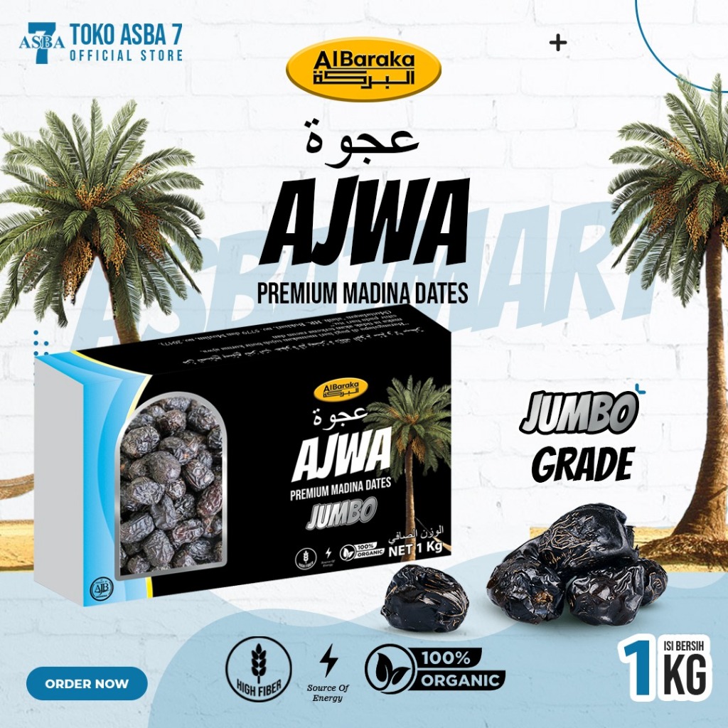 

AL BARAKA AJWA JUMBO 1 KILOGRAM