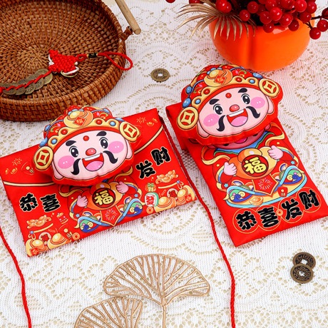 

Angpao 3D Angpao ULAR imlek kain BUNYI BIP BIP tali panjang Barongsai premium