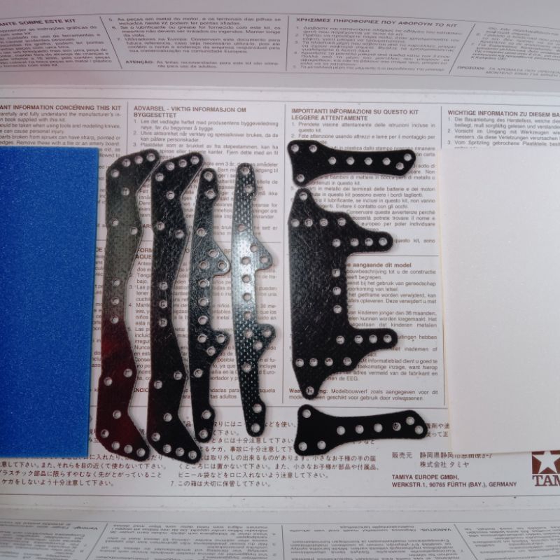 frp set plus brake loosekit neo vqs advance original tamiya