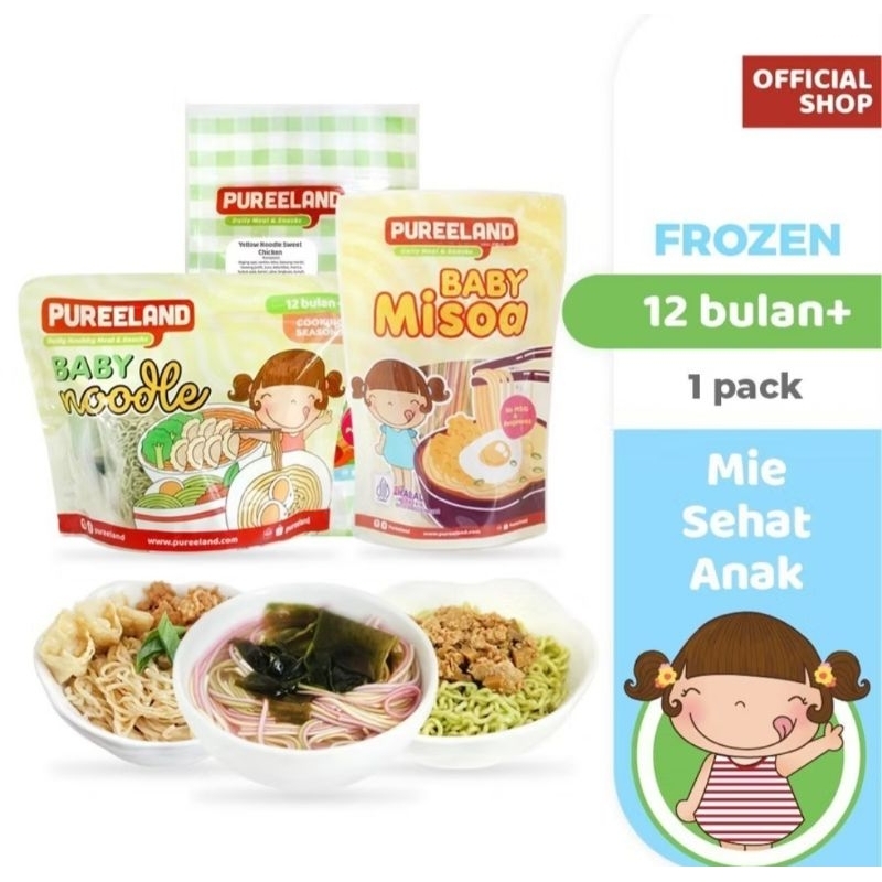 

Baby Noodle with Chicken Mushroom / Mie Ayam - Pureeland