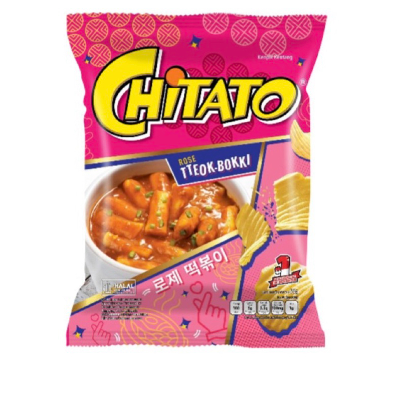 

Chitato Rose TTEOK-BOKKI 68g