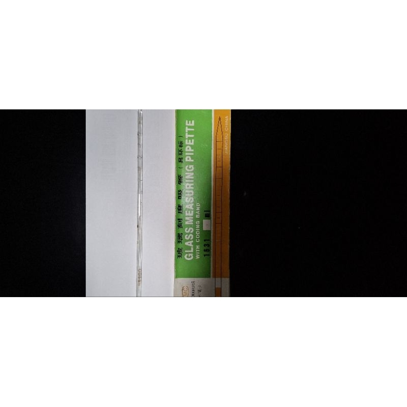 Measuring Pipette Ukuran 1ml