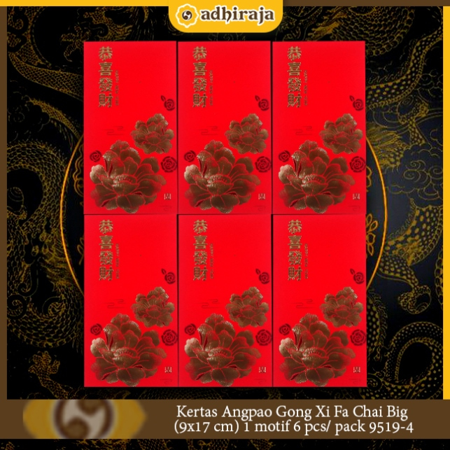 

Kertas Angpao Gong Xi Fa Chai Big (9x17 cm) 1 motif 6 pcs/ pack 9519-4