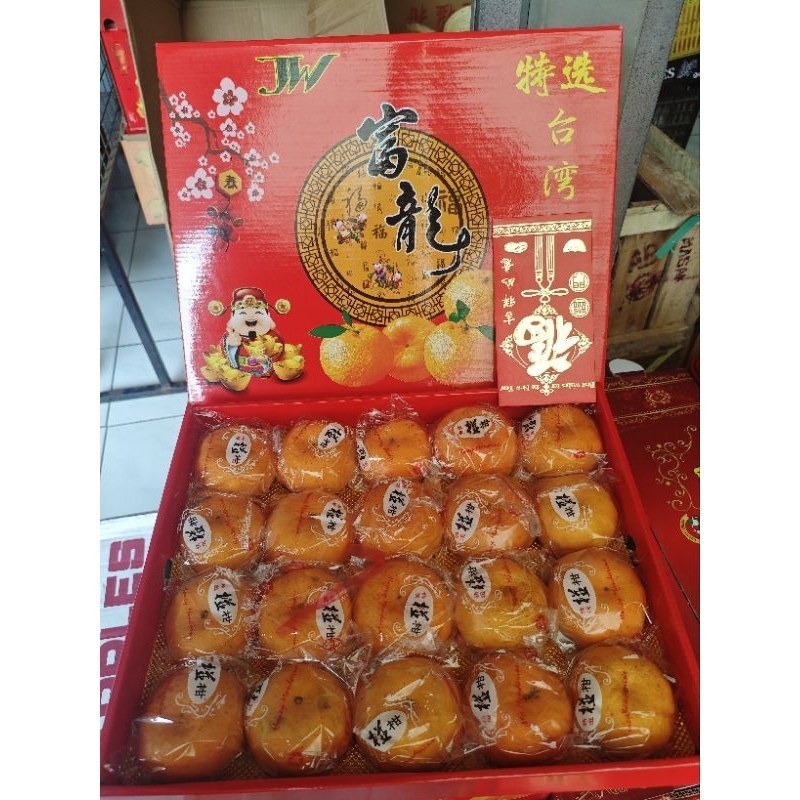 

jeruk ponkam mandarin 20' gift pack imlek