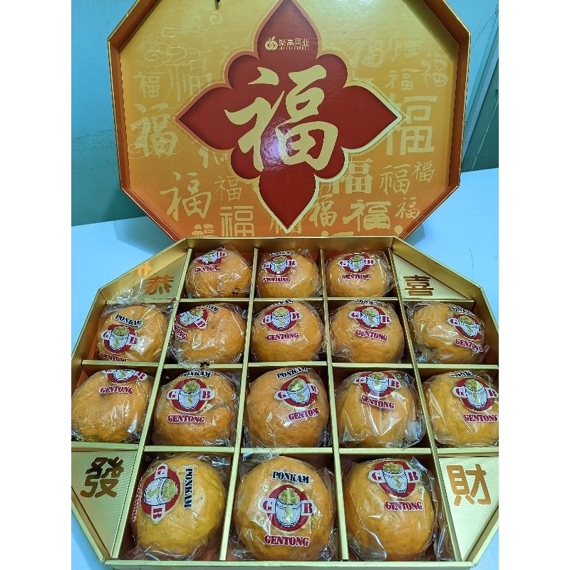 

hampers imlek jeruk phonkam premium