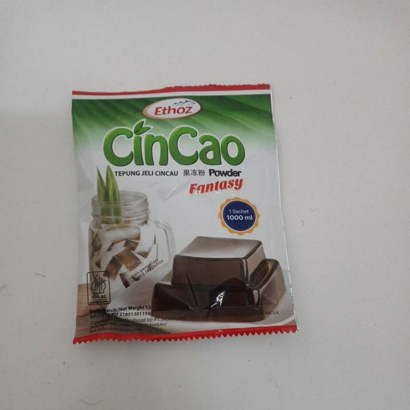 

cincau powder tepung cincau 12g