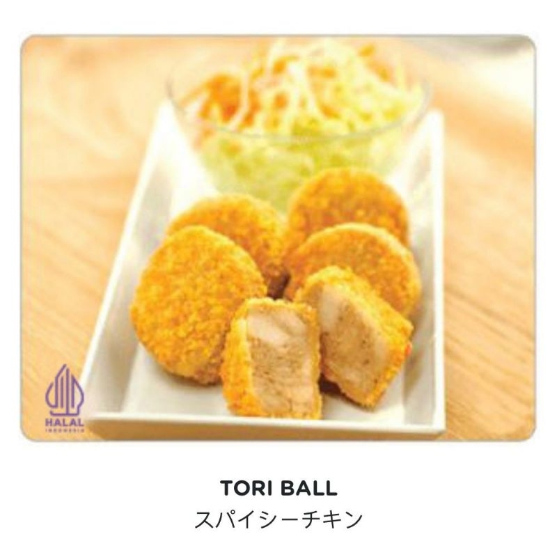 

Bento Tori Ball Frozen