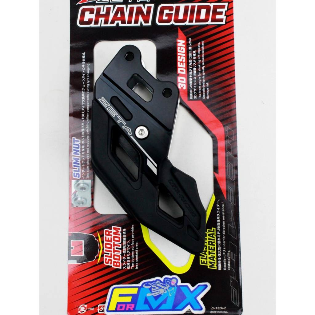 TENSIONER RANTAI KLX 140 KLX 230 ZETA CHAIN GUIDE ORIGINAL