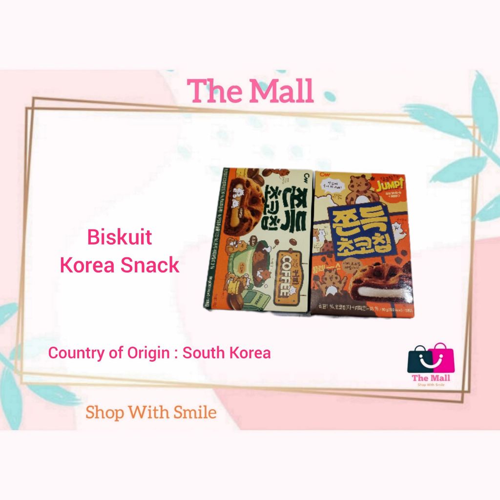 

(The Mall) Korean Biscuit Cookies Coffee Jump / Cookies Biskuit