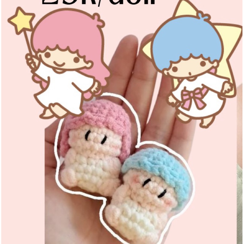 sanrio kiki and lala crochet keychain | sanrio kiki dan lala boneka rajut