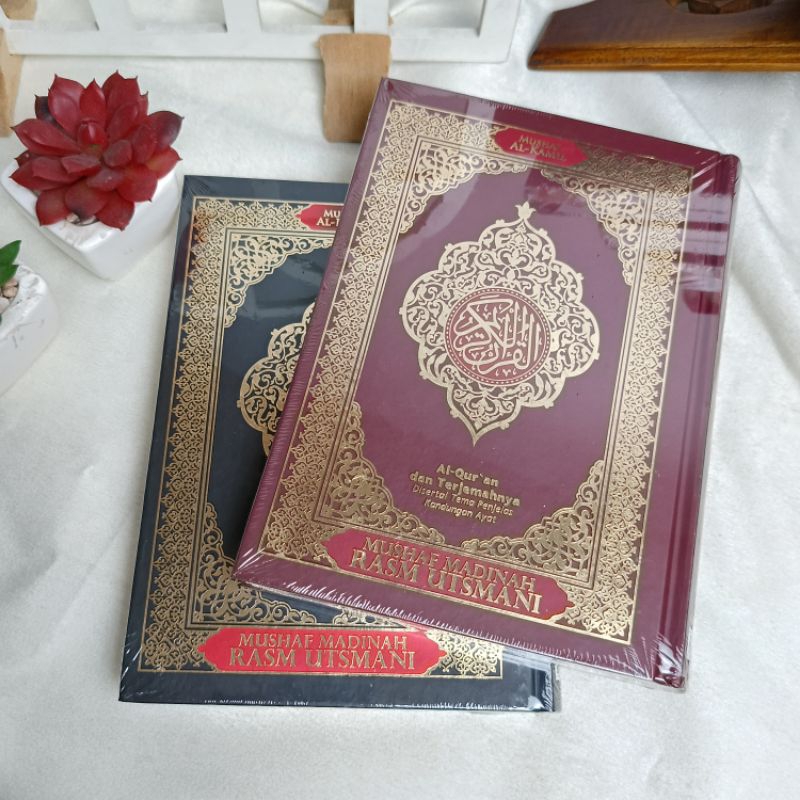 Al Quran Mushaf Al Kamil A5 & A6 Hardcover- Darus sunnah