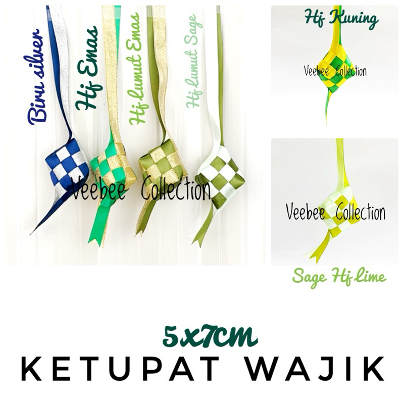 

Ketupat Pita Hias Wajik 5cm/ Hiasan Hampers parcel Ketupat Pita