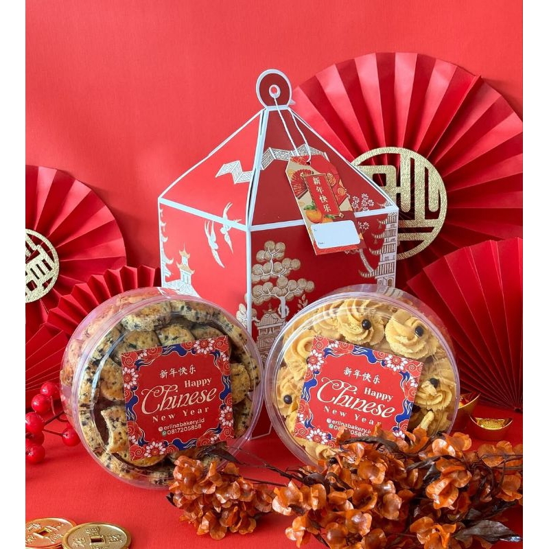 

Cookies Paket Bao-02 [BOX LIMITED EDISI IMLEK]