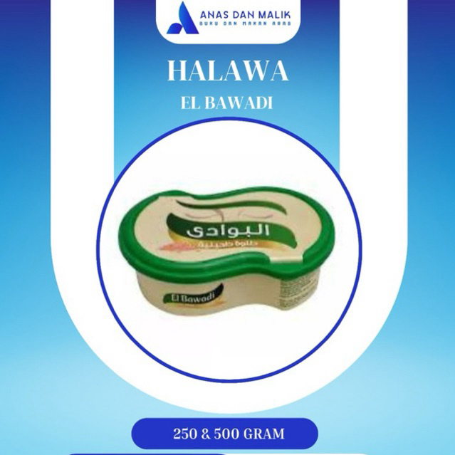 

HALAWA EL BAWADI 250&500 gram - expiry September 2025