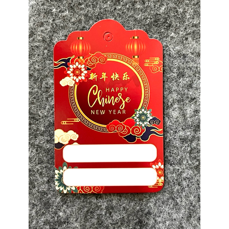 

Hangtag Hampers Imlek 10pcs