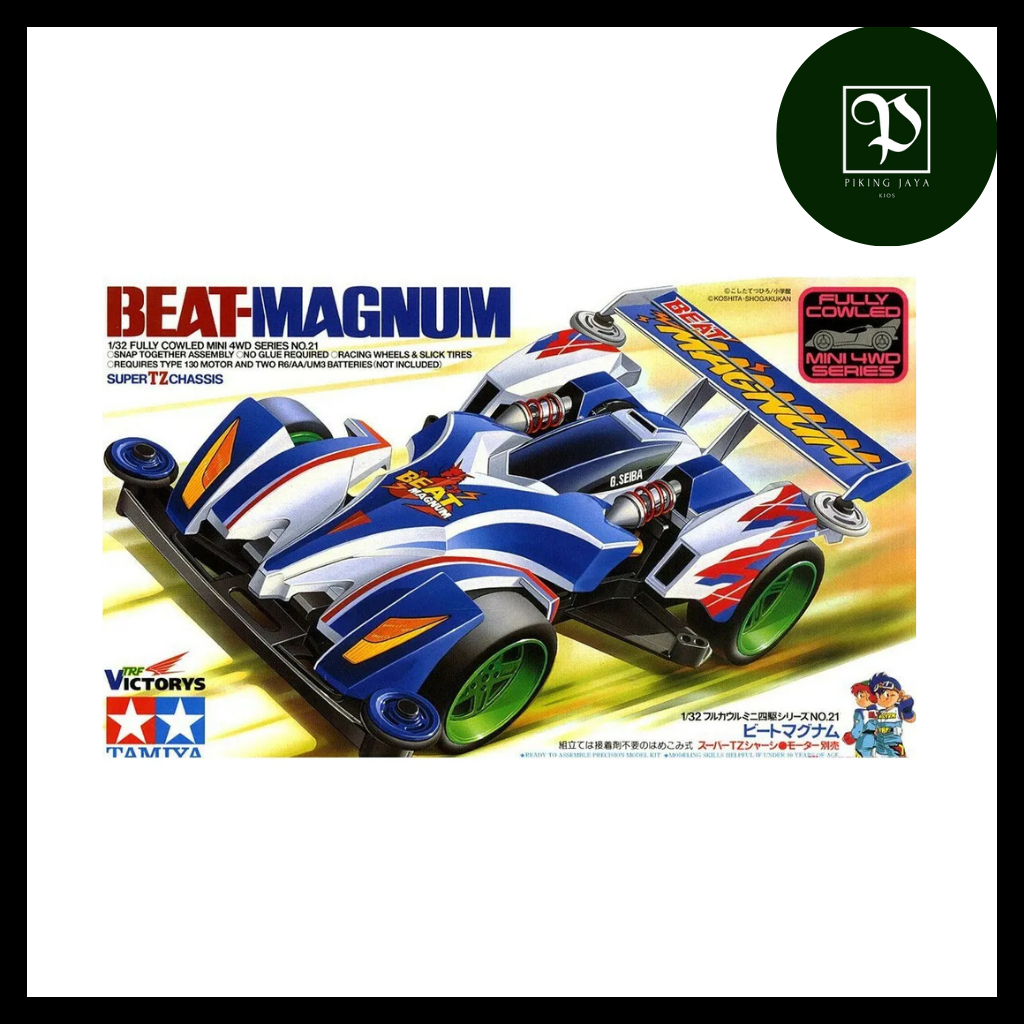 Tamiya Mini 4WD Daxing Beat Magnum Super TZX Chassis - Rep. Tamiya Merk Daxing