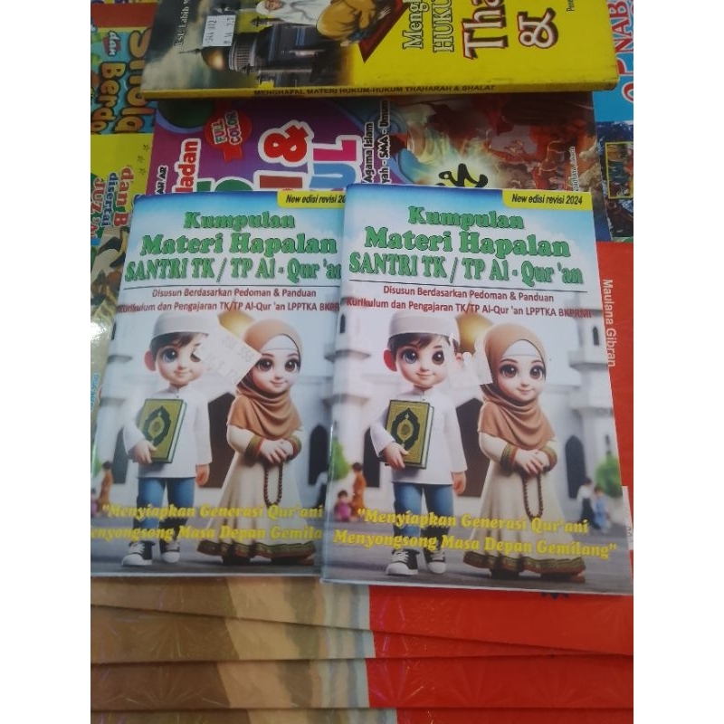 Materi Hafalan Tk/TPA BKPRMI