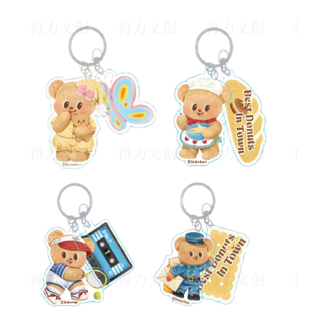 

Deli ButterBear Keychain Acrylic HY857