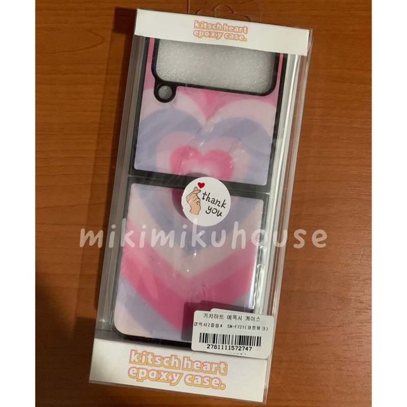 READY STOCK KOREA KITSCH HEART CASE Z FLIP4 Z FLIP3 KOREAN CASING FLIP 4 FLIP 3 SAMSUNG GALAXY SOFT 