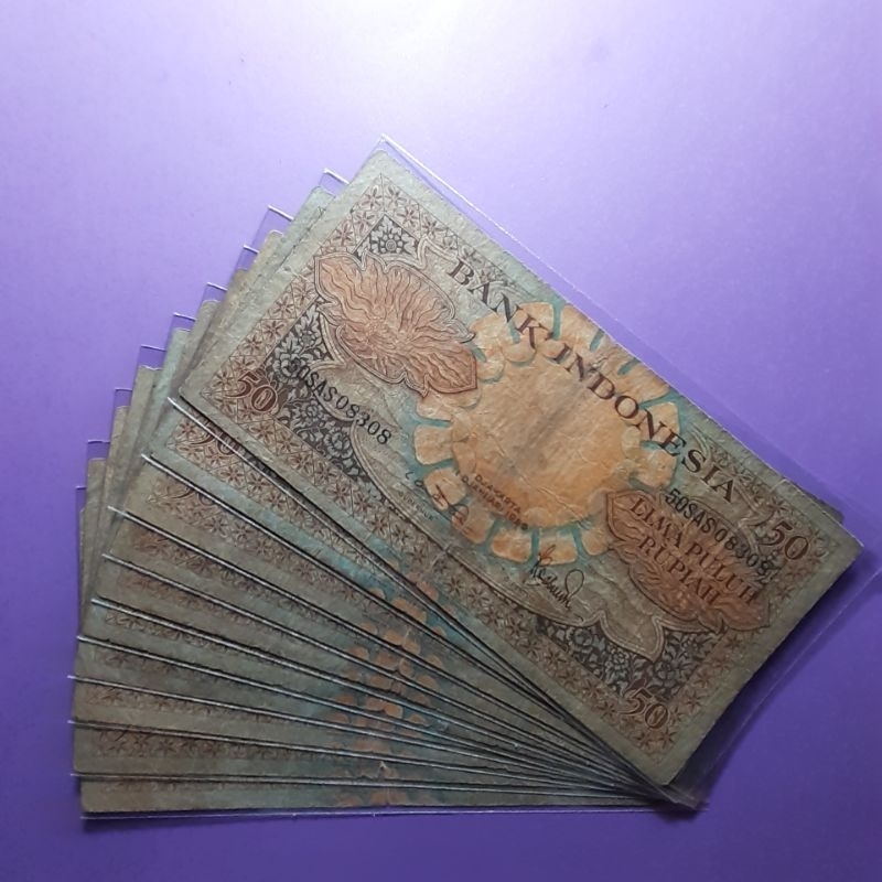 

uang kuno 50 rupiah seri bunga 1959