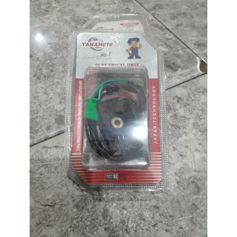 switch rem motor beat