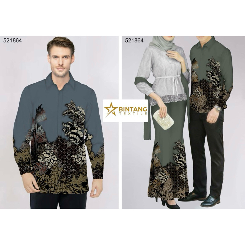 Kain Batik Katun Premium / Kemeja batik sarimbit